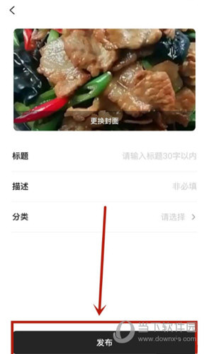 企鹅号自媒体APP下载