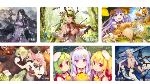 米画师app