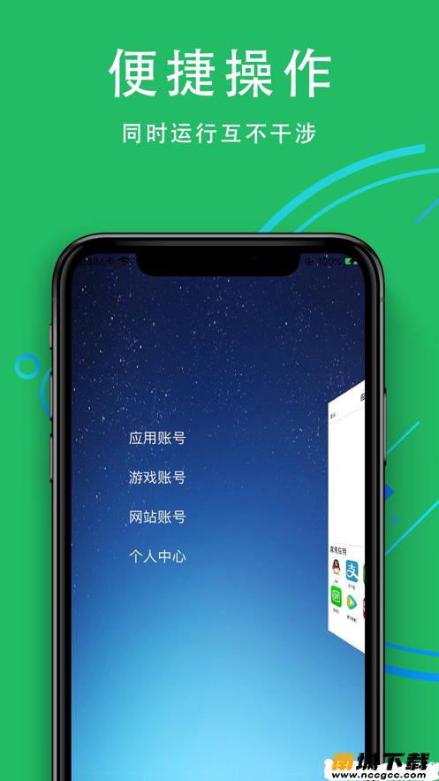 预览图2