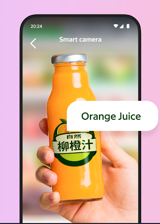 Yandex浏览器