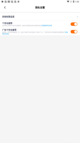 233乐园