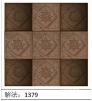 荒野日记孤岛华为版