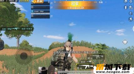 和平精英狂刀辅助v1.1.8