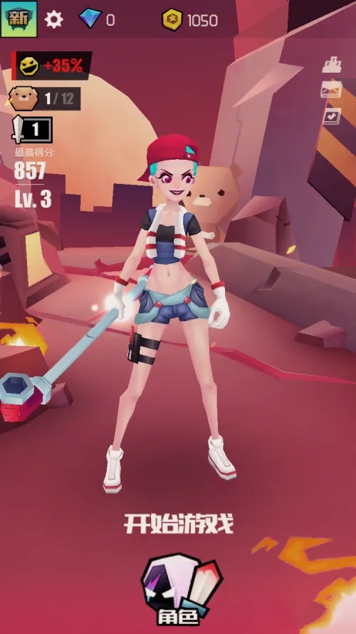 Ů