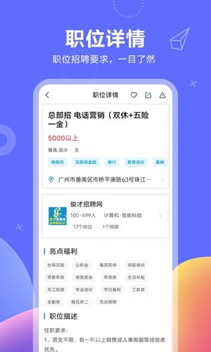 ְappv11.0.1