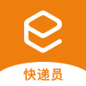 e栈快递员手机版下载 v3.5.2最新版 