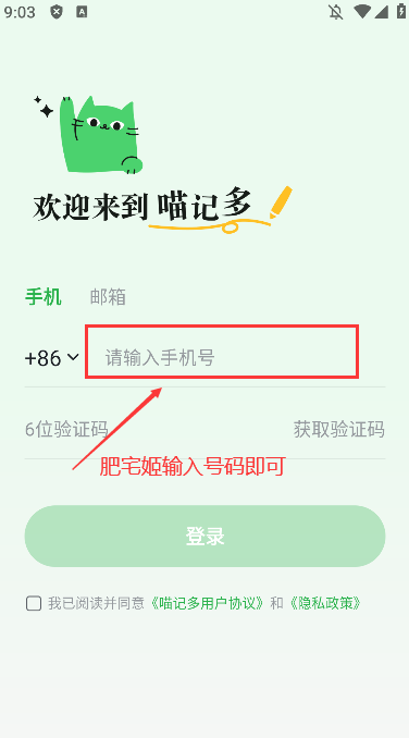 Ƕaiʼappװv1.0.0.573 °汾