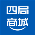 四局商城 v1.4.5