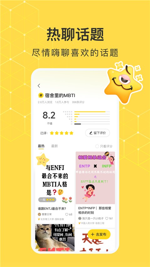 С۷appv1.3