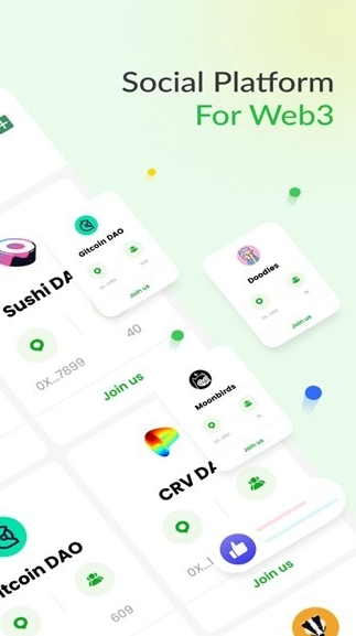 DeBox app中文版自定义版