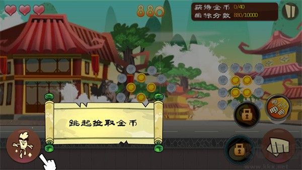功夫鸡之勇往直前无限金币版 v1.0.1安卓版 