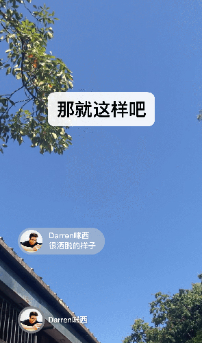 ΢ֱappv1.7.3