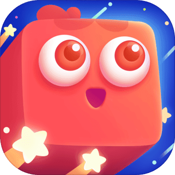 方块迷阵  V1.3下载