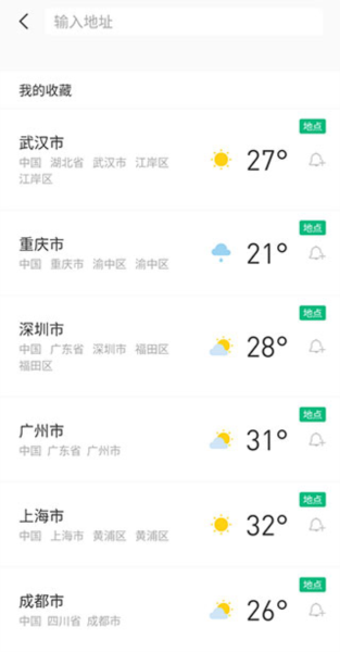 ͼƬ12