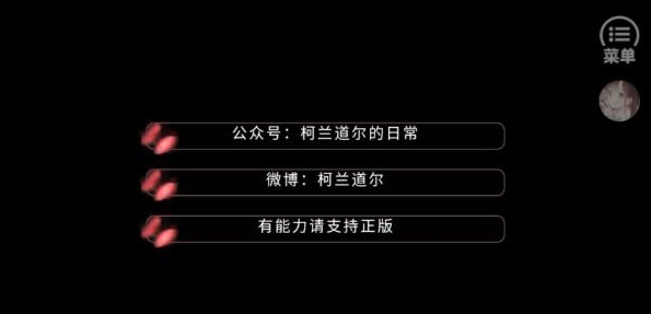 帅哥我来也