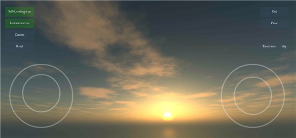 FPV模拟器官方版