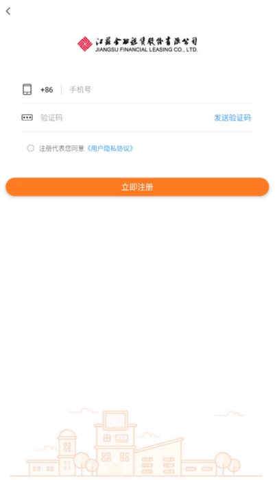 掌乐租3