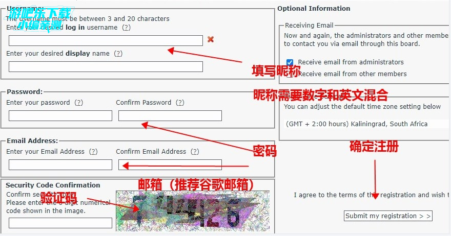 ehviewer白色版下载安装