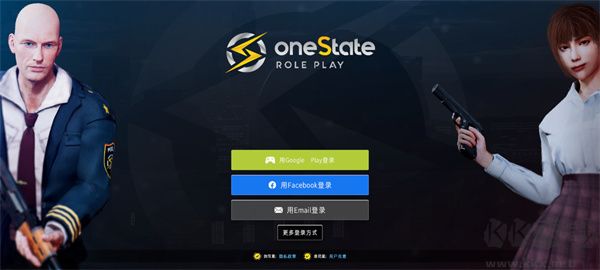 加州生活模拟器（One State）手机版v0.42.0安卓版 