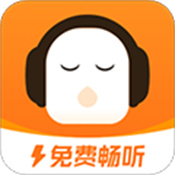 懒人极速版下载 v1.2.0.0