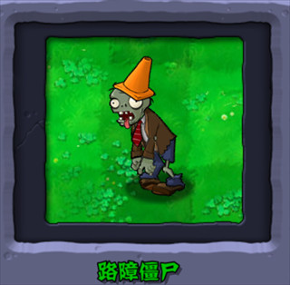 PVZӽư