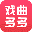 戏曲多多2024最新版 3.6.6.1