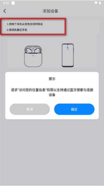 Heylink Audio图片9