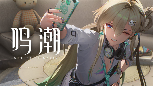 鸣潮琳奈技能连招教学