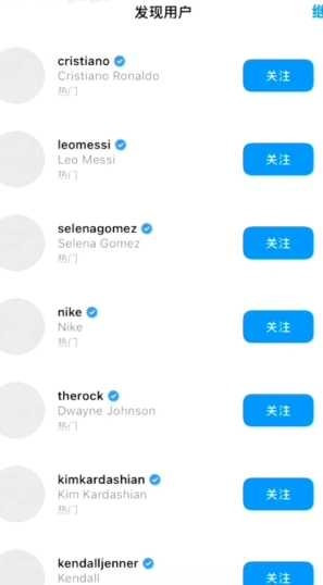 Instagram2025°