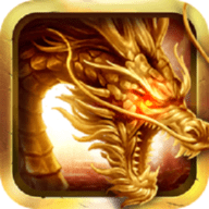 赤焰苍穹 1.5.2