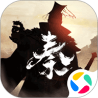 秦皇汉武 1.3.8