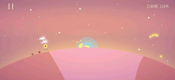 kreator星季游戏最新版