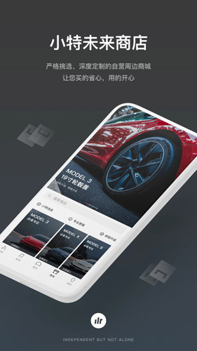 小特app v2.11.15