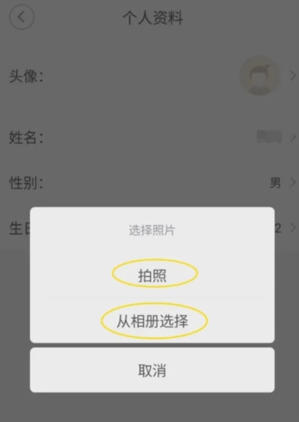 畅弹吉他9