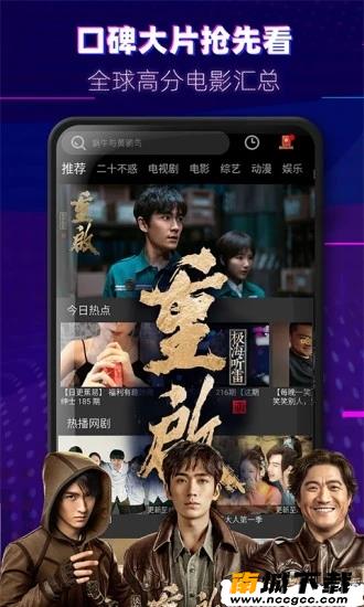 预览图2