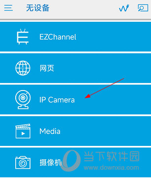EZCast