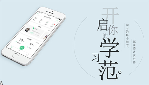 对啊课堂app