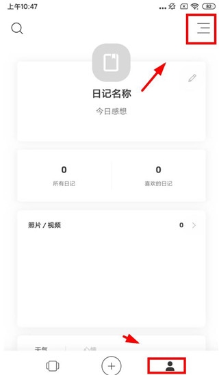 Ƭռapp1