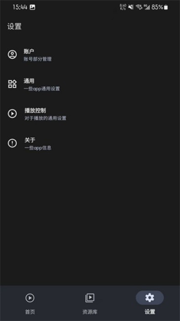 afusekt官网版下载截图