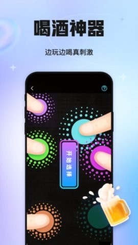 ̽app2