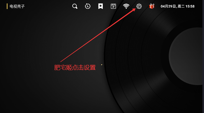 ӿappԼԴװv1.4_shell °汾