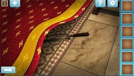 7硷3ع