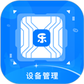 中卡设备管理app v1.8.5
