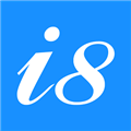 新中大i8工程企业管理软件 v5.1.61.0