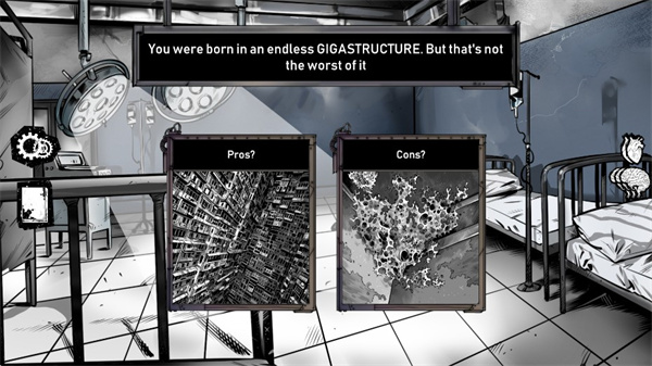 命运抉择萨莫博尔