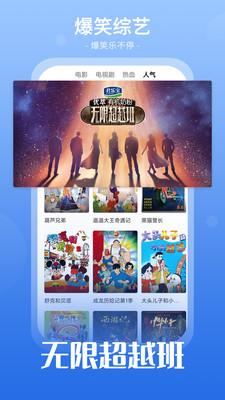 番茄影视大全追剧