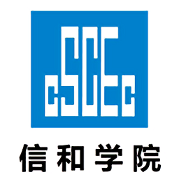 信和学院app V7.2.13