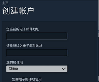 steamƽ̨