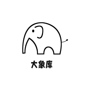 大象库app官方版 1.0.0安卓版