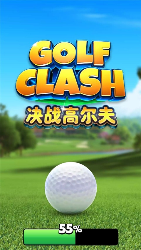 决战高尔夫2025最新版本下载 v3.2.8